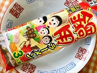 麺類大好き1827五木食品棒状鍋用ラーメ…