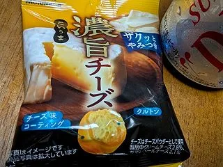 「濃旨チーズ」と「レッドホットチキン」🍺