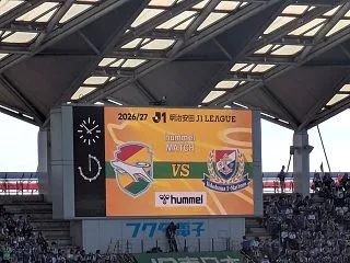 【ジェフ千葉】26/27 J1 第10節…