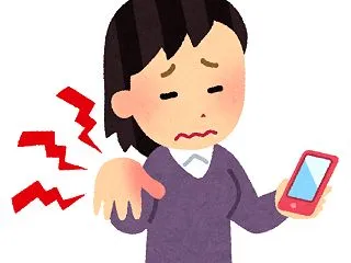 むむっ もしやこれは再発か！？