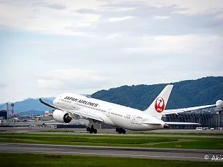 伊丹スカイパーク 2026 -2-