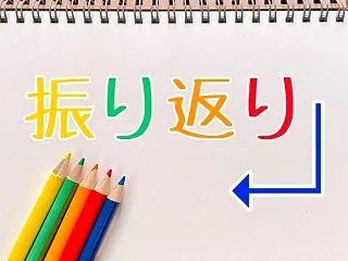 【競馬結果・回顧】秋華賞