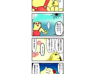 65