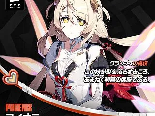 【画像】フィオニースキンお前らどっち買う…