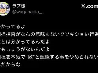 【トル勝】学マスのトルソー薙ぎ倒し絵畜生…