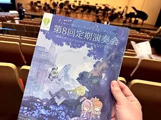 ニーアで鳥肌、FF14で大興奮！アトラー…
