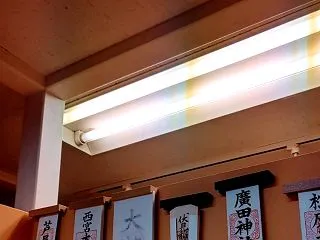 あの頃は三輪山に毎月登るだけだった・・・…