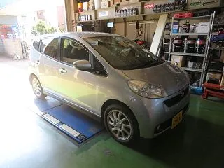 L405S ソニカ メンテナンス