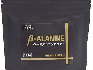 Amazon「ユーキのアミノ酸 ベータア…