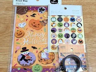 ハロウィン2026。