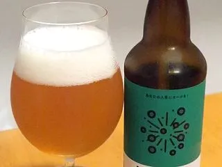 伊勢角屋麦酒 Dank Dank Dan…