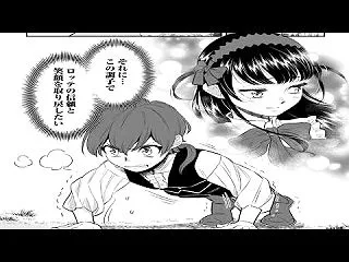 【異世界漫画】悪役令息に転生した俺、処刑…