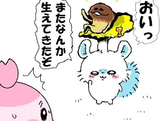 日曜の夜は、なんかさみしい・・・