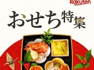 一人ゴルフ 予約サイト