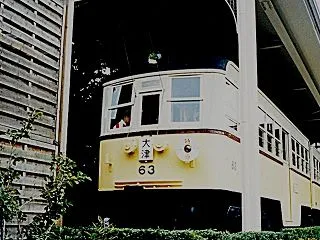 懲りない土屋武之氏の『全国駅名、ほんとう…