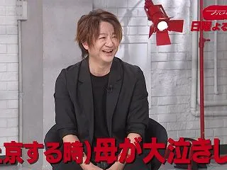 【おしゃれクリップ】ゲストはTERU 1…