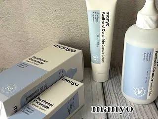 【マニョ】パンテノール セラミド トナー…