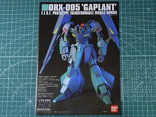 HGUC ギャプランのパッケージ・ランナ…