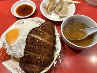  チ🔲ーハン（丁半）🎴
