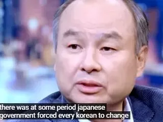 「コレに金を出す奴はバカ」在日韓国系企業…