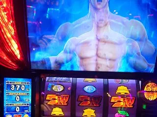 【北斗の拳】設定狙いをしてたはずなのに、…