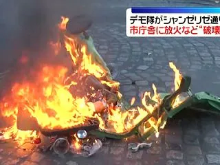 ﾌﾗﾝｽ全土で大規模デモ･･･生活費高騰…