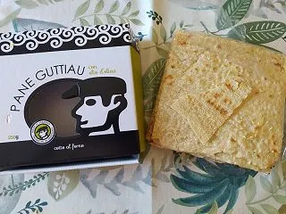 サルデーニャ土産のオリーブオイル風味のパ…