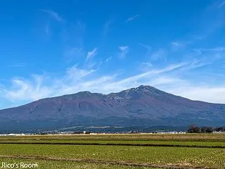 R 秋晴れの鳥海山と、おいしいものいっぱ…
