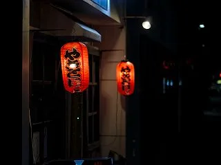 やきとりちょうちん