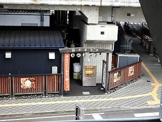 2026年9月福井市