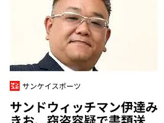 長いタイトルは出始めが肝心だなと思った
