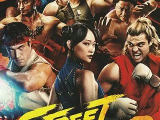 ストリートファイター/ザ・ムービー