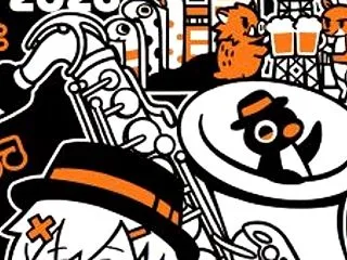 すみジャズ エリック・ミヤシロ
