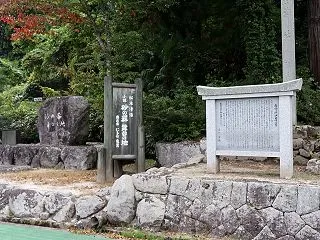 「砂の器」の舞台 奥出雲を訪れて