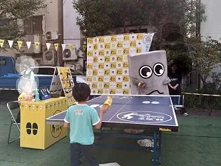 くずもちの妖精に遭遇しました