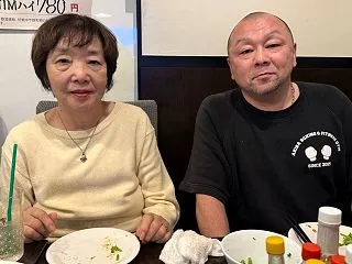 喜寿の祝い