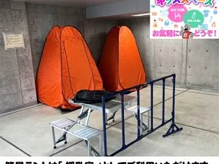 そんなに手軽な値段だったのか！ 「災害用…