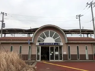 関東鉄道 ゆめみ野駅