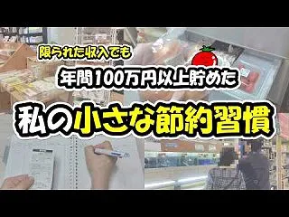 クレーンゲームで日用品GET！節約と遊び…