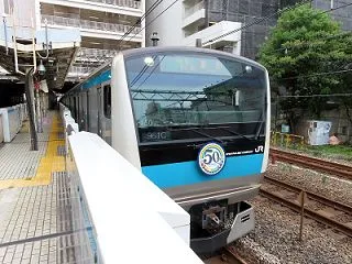 JR東日本E233系1000番台(根岸線…