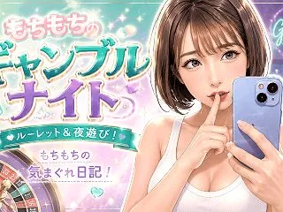 仮説を「捨てる」決断も大事