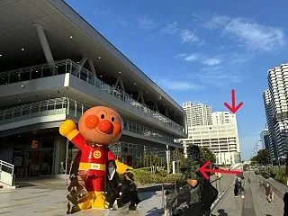 横浜駅からKアリーナ、みなとみらいのヒル…