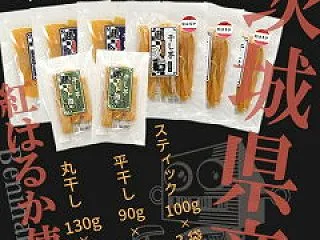 茨城県 御岩神社 山頂へ