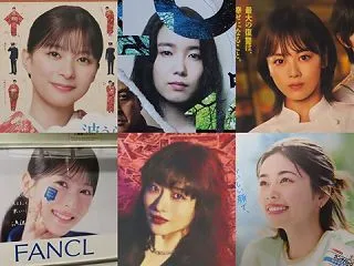 10月17日18日在京五局梯子の行程です