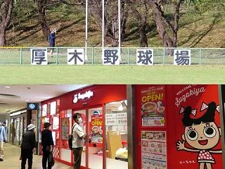 10月18日「時給300円の死神」福本莉…