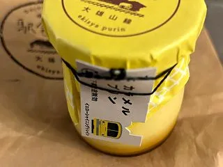 マウンティングがエグ過ぎる⁉ 階級社会を…