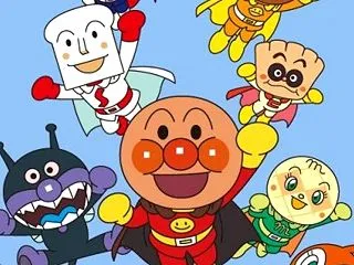 アンパンマンが大好きなお子様