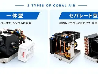 関西フローティングボートショー2026 …
