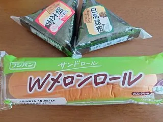今更ながら感じたりする事は。。。