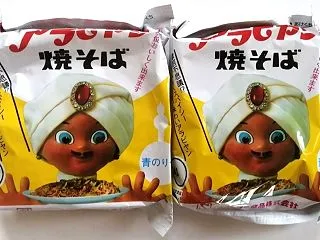 インスタント焼きそばの話
